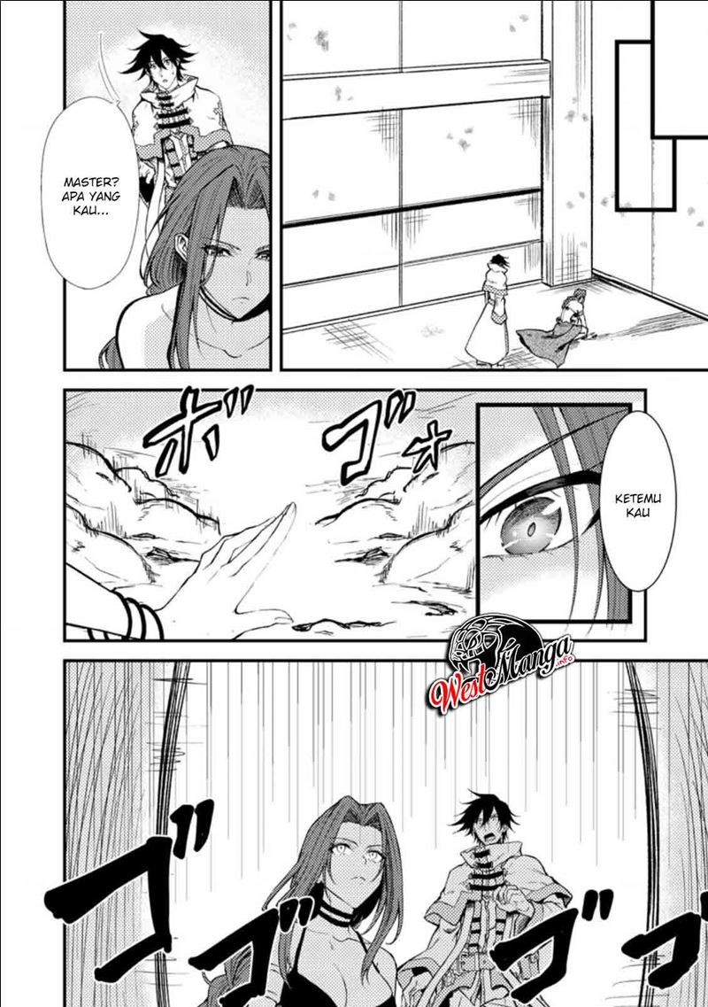 Party Kara Tsuihou Sareta Sono Chiyushi, Jitsuha Saikyou Nitsuki